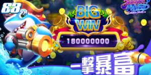 Jackpot Fishing Bắn Cá Độc Đắc